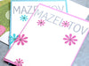 Mazel Tov Note Cards - Mazel Tov Stationery - Bat Mitzvah Cards - Flower Stationery - Mazel Tov Cards - Floral Stationery
