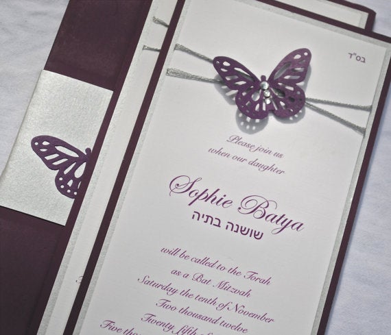 Butterfly Themed Invitation